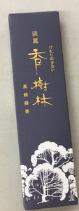 Incense Gyokushodou