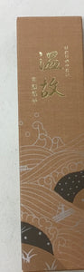 Incense Gyokushodou