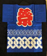 Load image into Gallery viewer, Happi Coat Set
