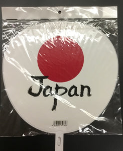 Fan (uchiwa)