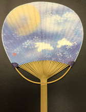 Load image into Gallery viewer, Fan (uchiwa)
