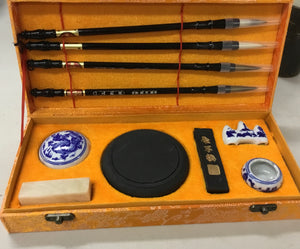 Shodo Set