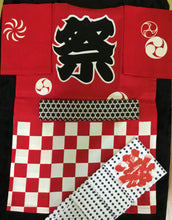 Load image into Gallery viewer, Happi Coat Set
