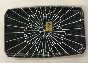 small rectangular appetizer plate