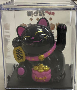 Solar Toy"k