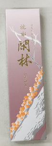 Incense Gyokushodou