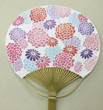 Load image into Gallery viewer, uchiwa
