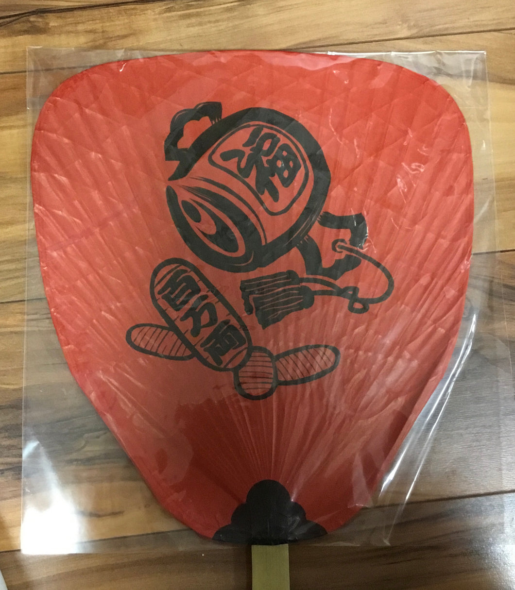 Fan Red