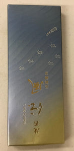 Incense Gyokushodou