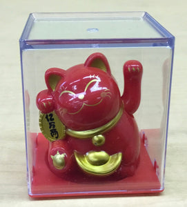 Solar Toy"k