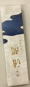 Incense Gyokushodou