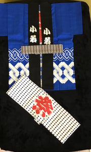 Happi Coat Set