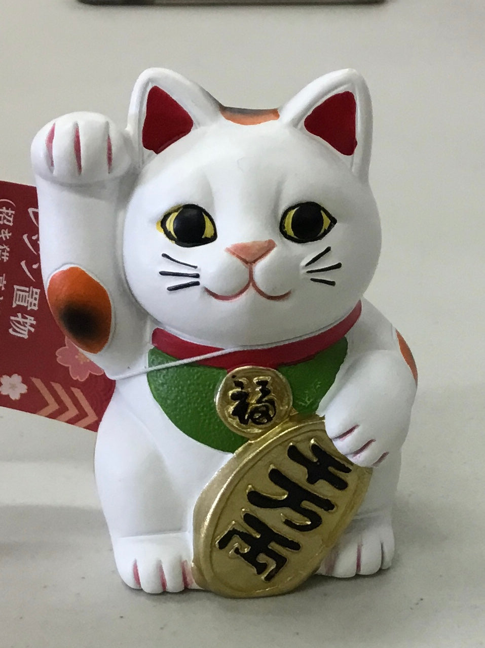 Maneki Neko – Lumbini's Garden