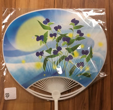 Load image into Gallery viewer, uchiwa
