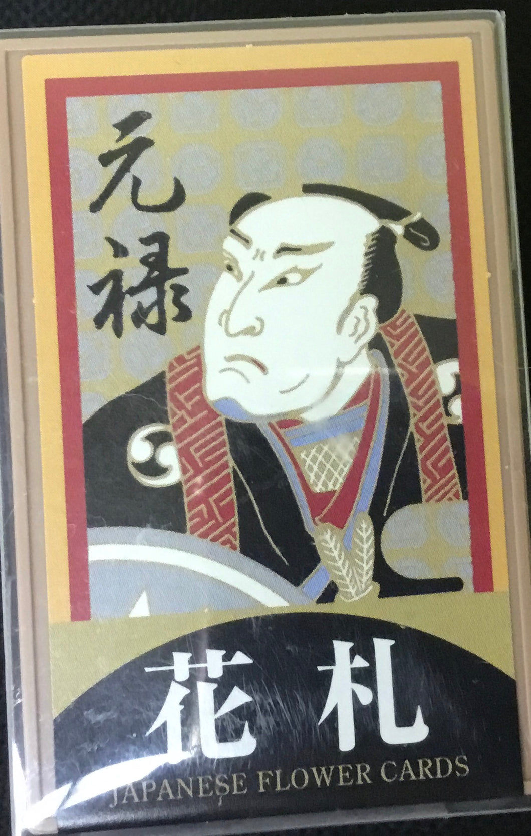 Hana Cards