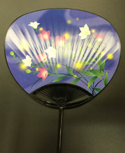 Load image into Gallery viewer, Fan (uchiwa)
