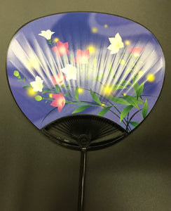 Fan (uchiwa)