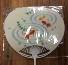 Load image into Gallery viewer, uchiwa
