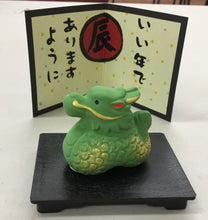 Load image into Gallery viewer, Dragon Figurine
