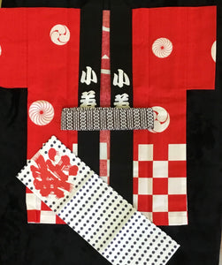 Happi Coat Set