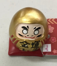 Load image into Gallery viewer, Mini Lucky Daruma
