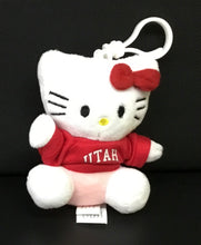 Load image into Gallery viewer, Hello Kitty
