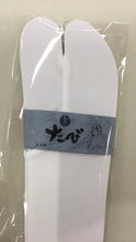 Load image into Gallery viewer, Tabi Socks
