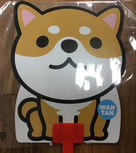 Load image into Gallery viewer, uchiwa
