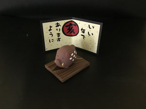 Boar Zodiac Figurine