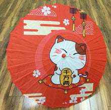 Load image into Gallery viewer, Umbrella
