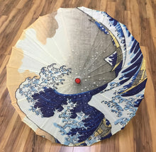 Load image into Gallery viewer, Umbrella
