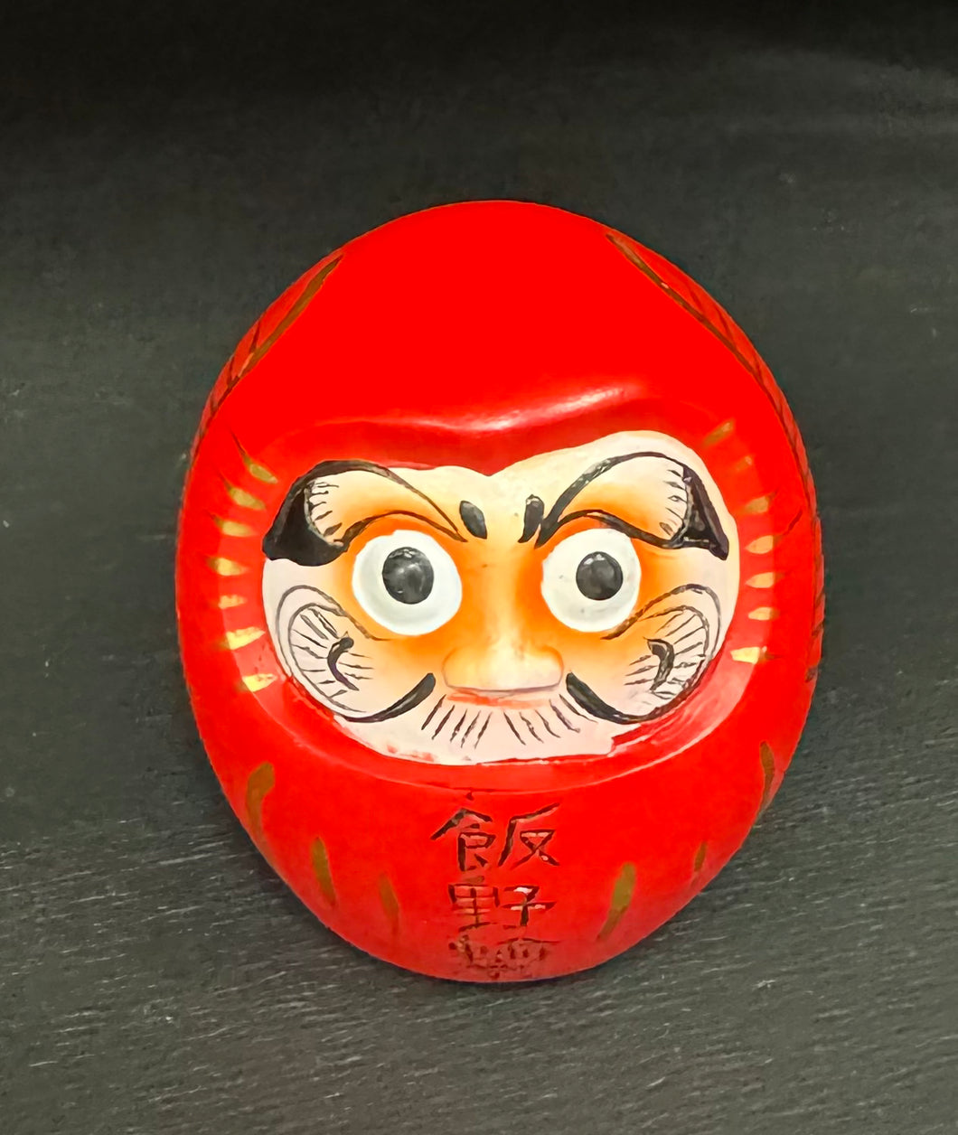 Daruma