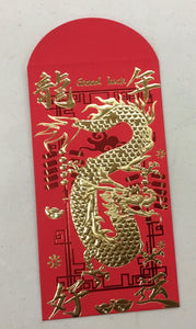 Red envelope