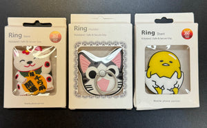 Ring Phone Holder