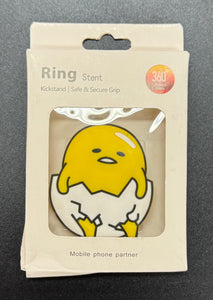 Ring Phone Holder