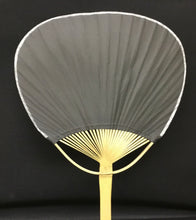 Load image into Gallery viewer, uchiwa
