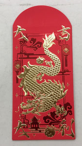 Red envelope