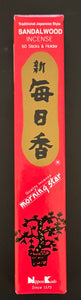 Incense