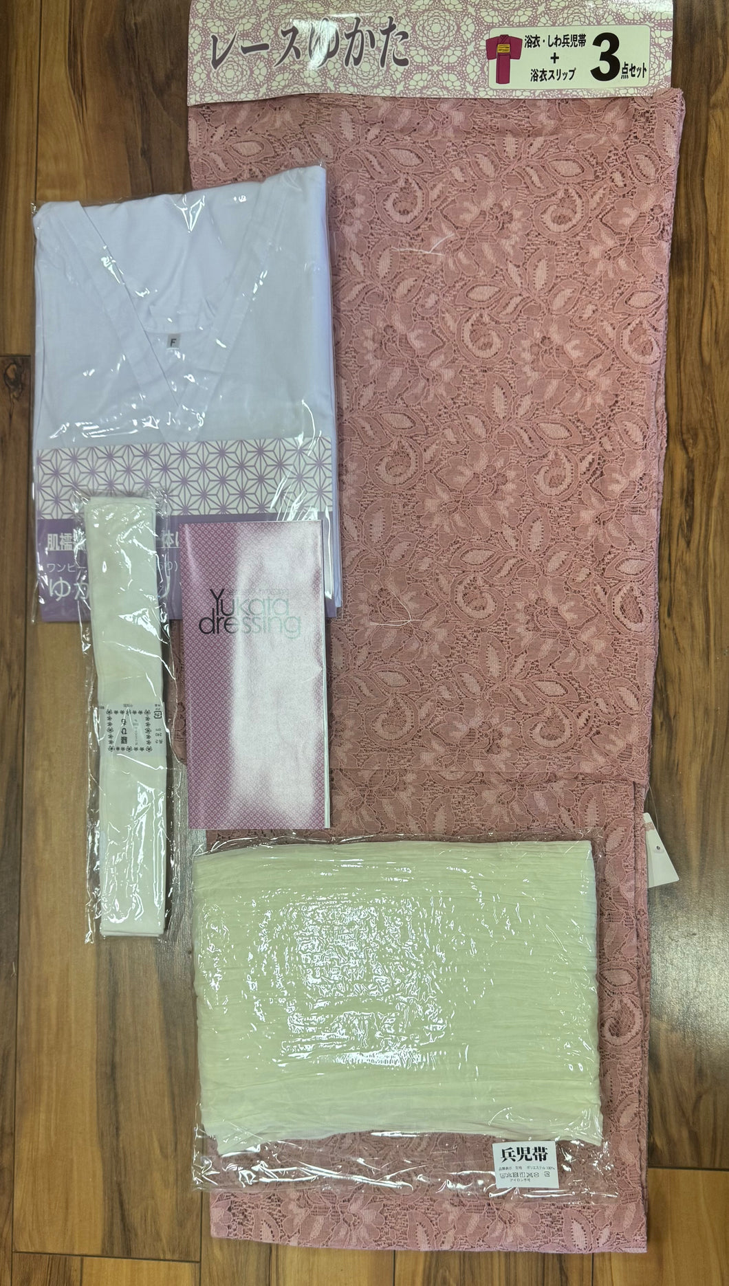 Lace Yukata Set Rose Colored