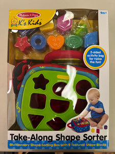 Melissa and Doug Take Along Shape Sorter