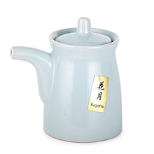 Load image into Gallery viewer, Soy Sauce Dispenser
