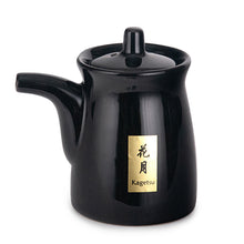 Load image into Gallery viewer, Soy Sauce Dispenser
