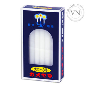 Candle - Obstudan