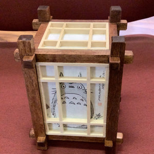 Lantern