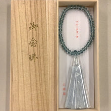 Load image into Gallery viewer, Onenju Deluxe Large Bead
