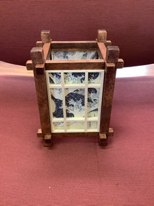 Lantern