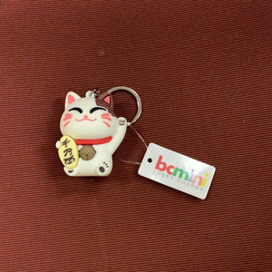 Maneki Neko Keychain