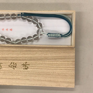 Onenju Deluxe Large Bead