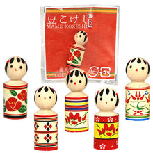 Load image into Gallery viewer, Mame Kokeshi
