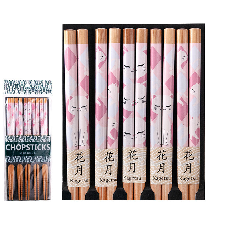 Chopsticks
